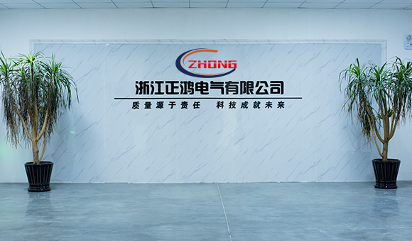 電表箱-透明電表箱-不銹鋼電表箱